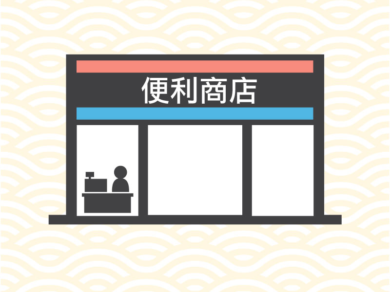 外送茶的優勢：便利、隱私與高質量服務的完美結合