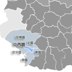 台南-中西區外送茶、定點茶