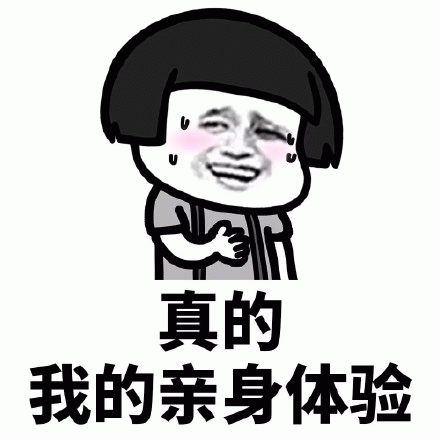 外送茶好技巧！「有姬農場」親自體驗實測全攻略