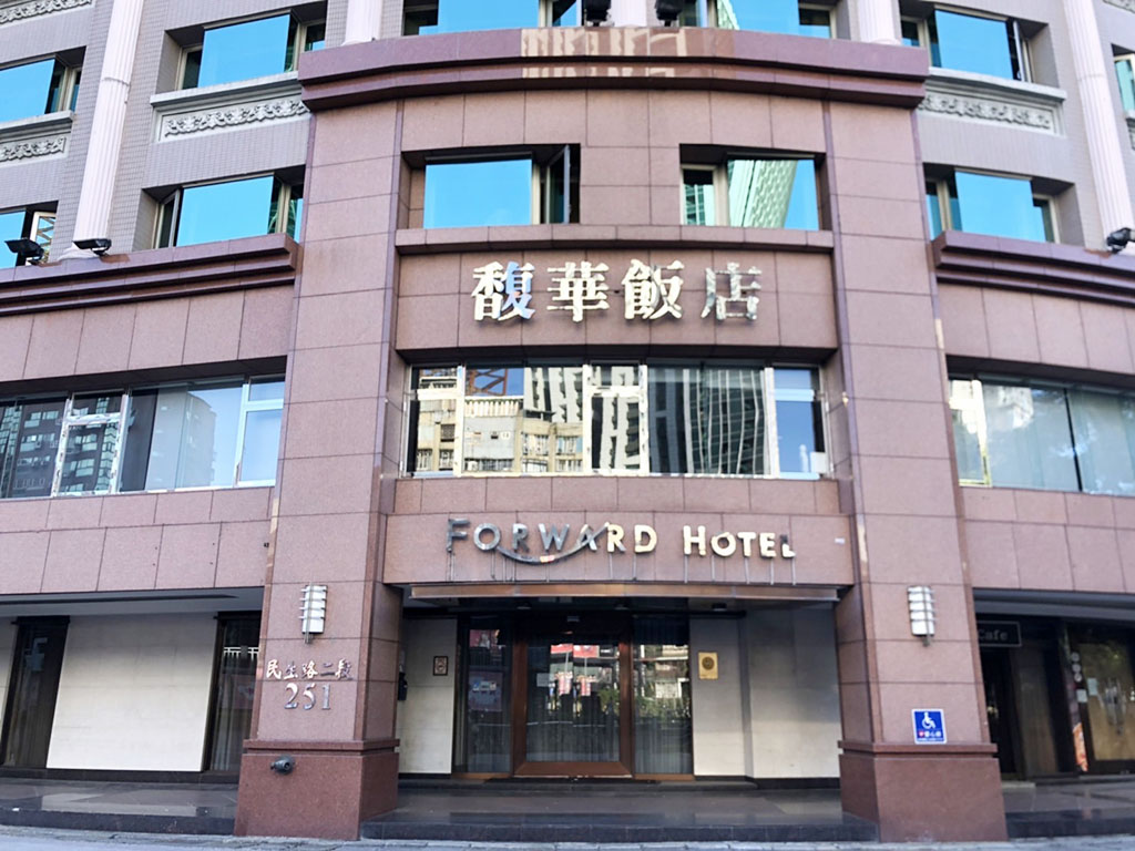 新北市推薦旅館｜下篇｜高隱私住宿 × 成人娛樂攻略