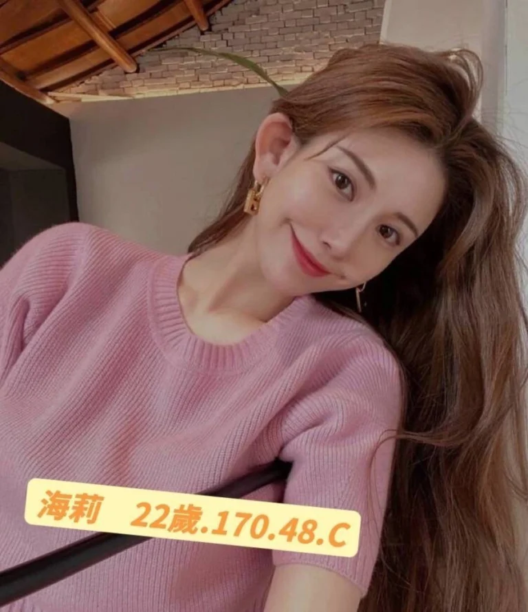 https://sexy5278.com/product/taipei129541/