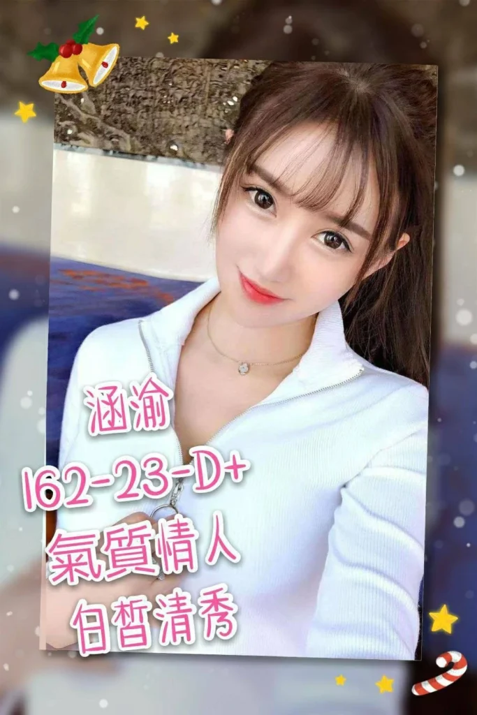 https://sexy5278.com/product/taichung66201/
