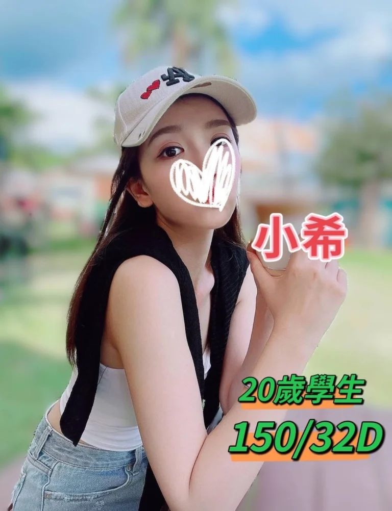 https://sexy5278.com/product/taichung314161/