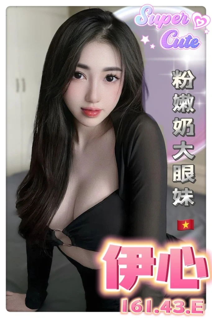 https://sexy5278.com/product/taichung349071/