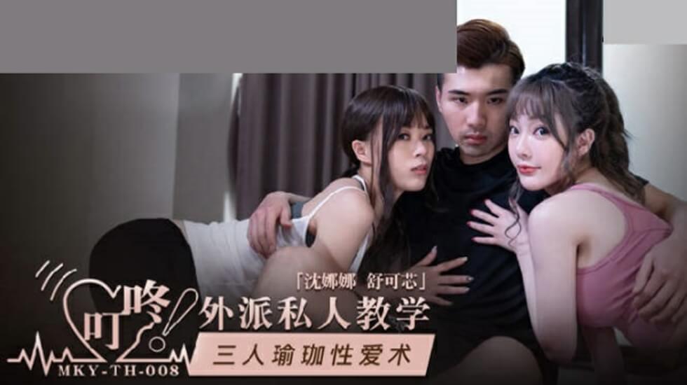 6e36045436946fa36835176bc4cf8e67