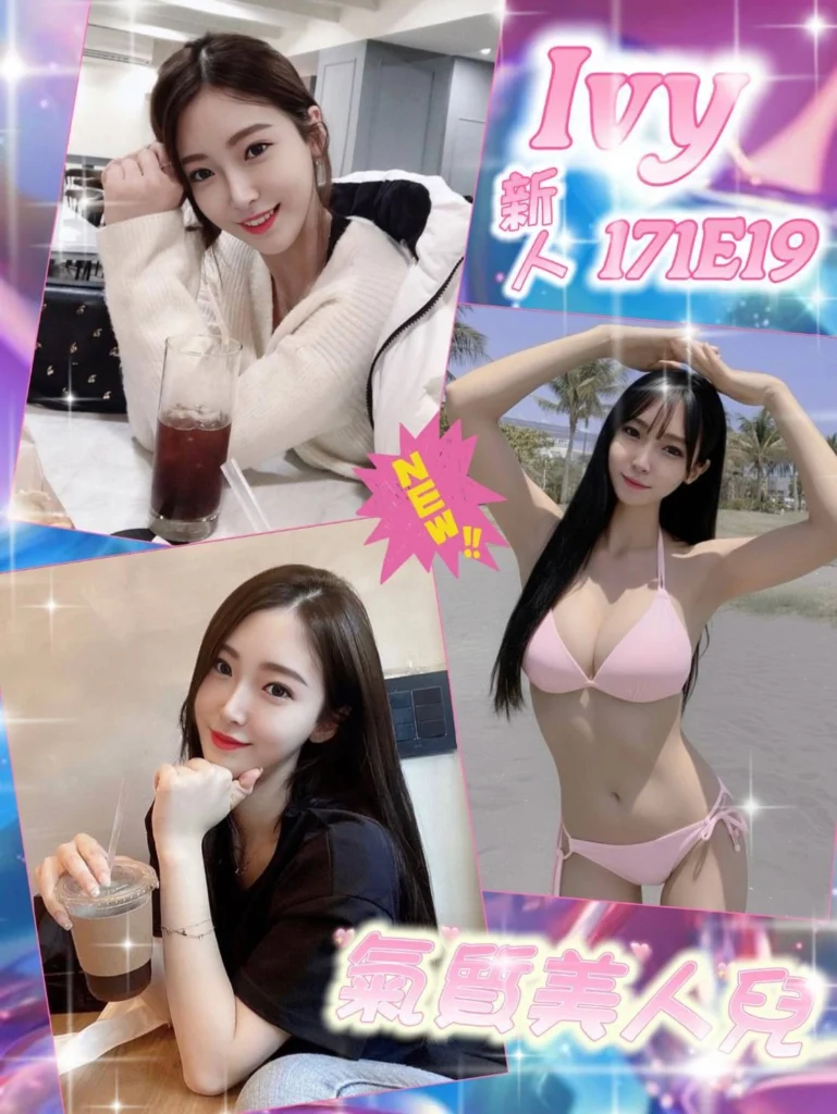 https://sexy5278.com/product/taipei351497/