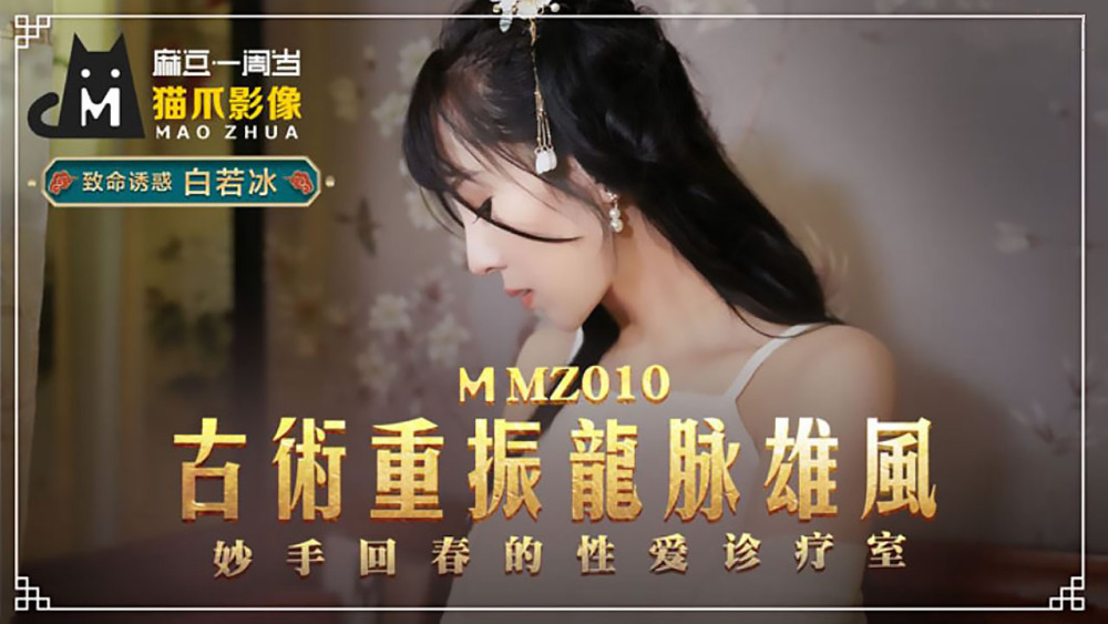 cover n 7 1