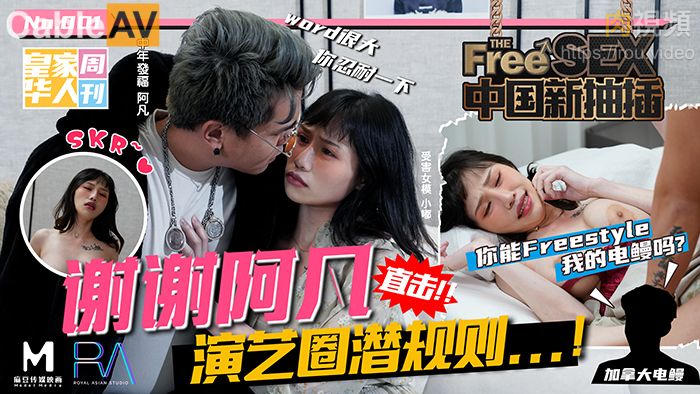 czM6Ly9yb3V2L2hscy9ja3MzZmFqdWcwMDM2NW9jMml4dWdjZHp1L2NvdmVyLmpwZw