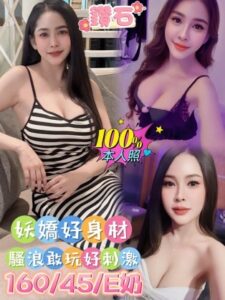 有姬農場｜鑽石｜定點茶｜外送茶｜嘉義西區