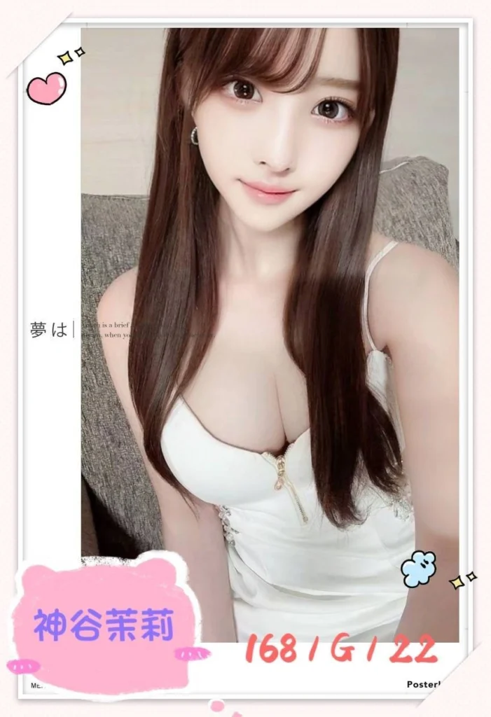 https://sexy5278.com/product/taipei288984/