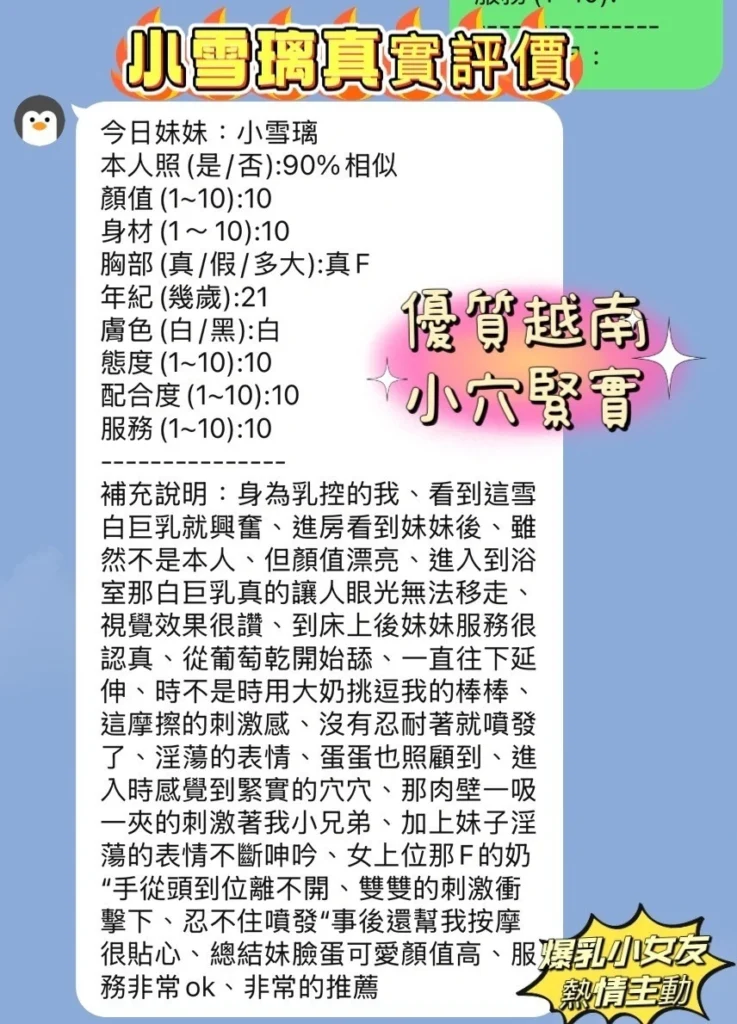 2024 11 juU6VADF7obPMKNn