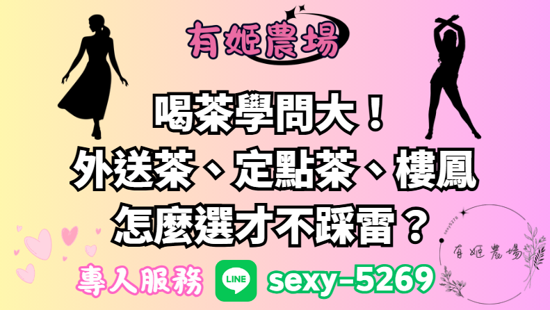 2025 10 14T20 37 42