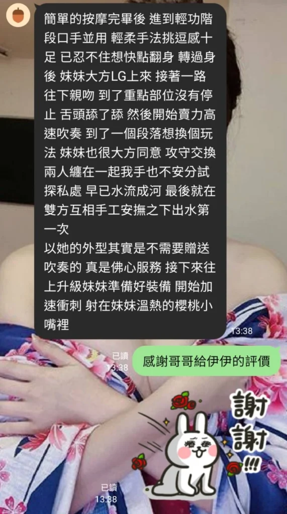 2025 01 i3ITNVXRQoM4WvmF