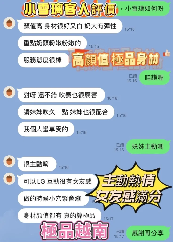 2025 02 3bBtFJTMkyvAnEsg