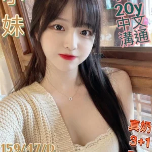 屏東定點茶-小妹/159/47/20/D