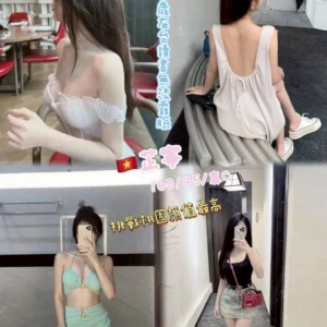 桃園定點茶-芷寧/160/45/23/C