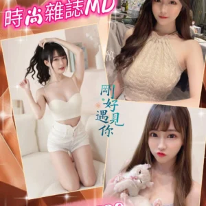 台北外送茶-MoMo/165/?/20/E