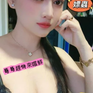 台中定點茶-嫖蟲/164/54/?/C