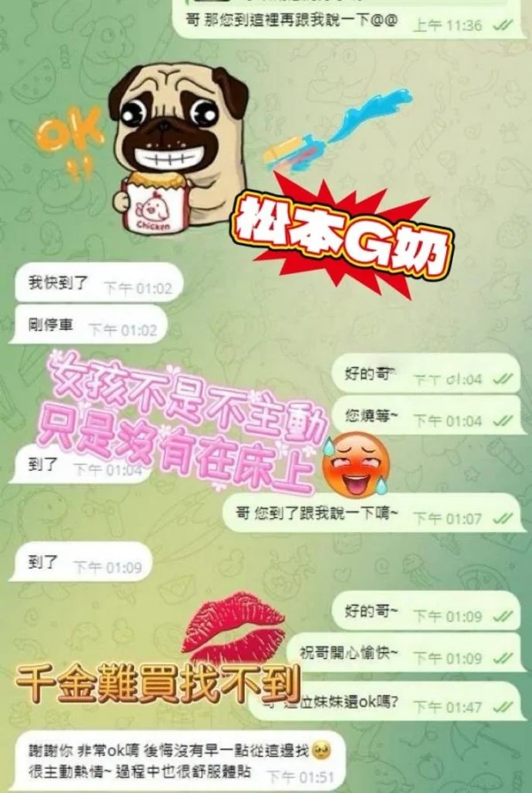 PhvK0Tywe8p5SLzc 600x894 1