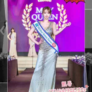 台中定點茶-Catie凱蒂/172/48/22/E