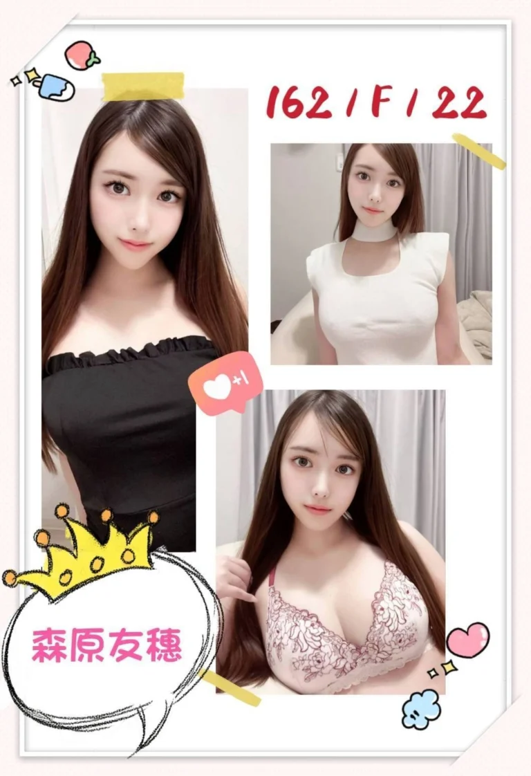 https://sexy5278.com/product/taichung332121/