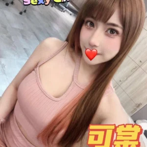 台中外送茶-可棠/162/48/22/D