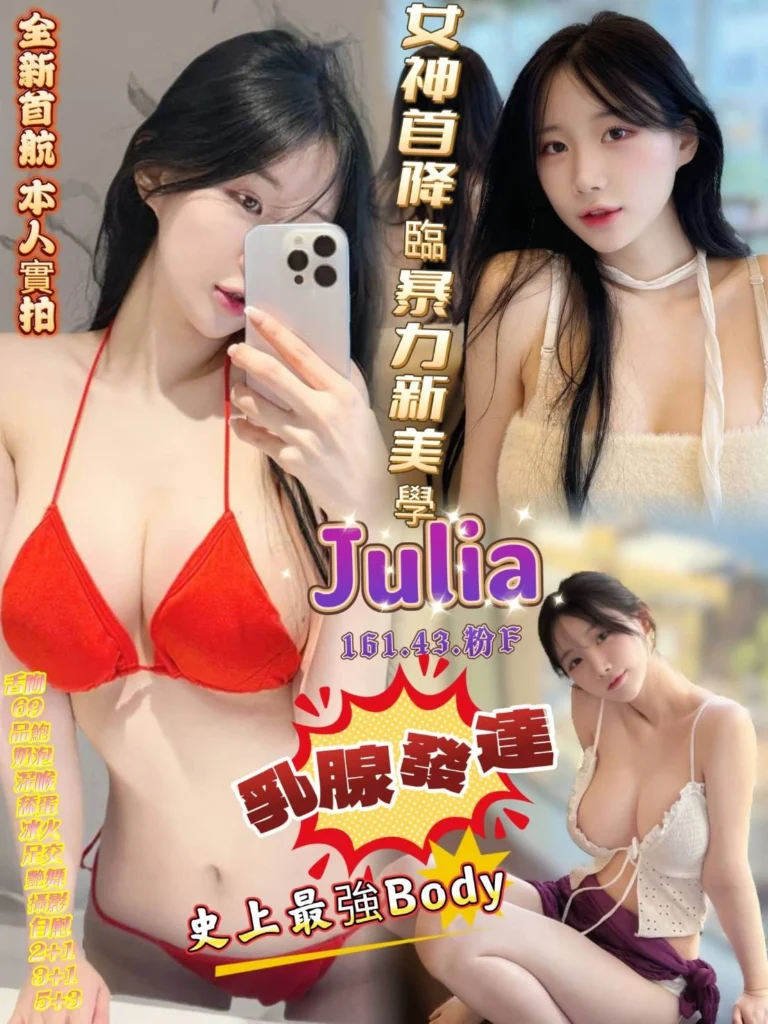 https://sexy5278.com/product/kaohsiung349300/