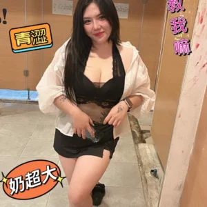 台中定點茶-大學生/160/55/22/F