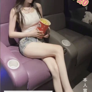 台中定點茶-娃娃/160/44/20/D