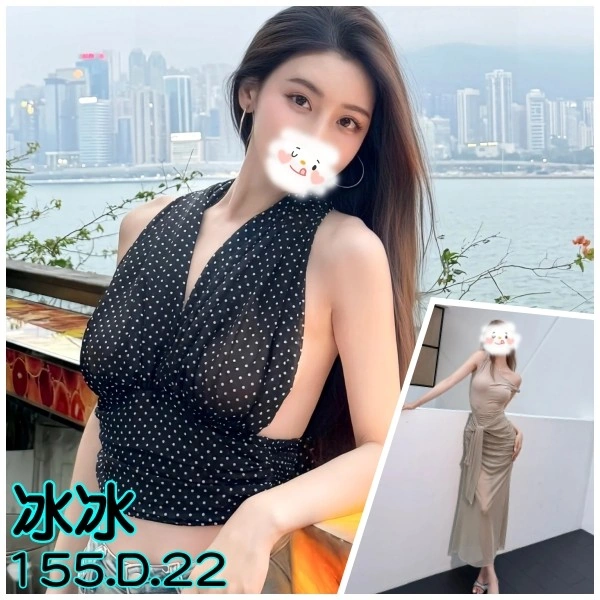 https://sexy5278.com/product/taipei349700/