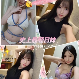 高雄定點茶-野元琳/162/46/22/F