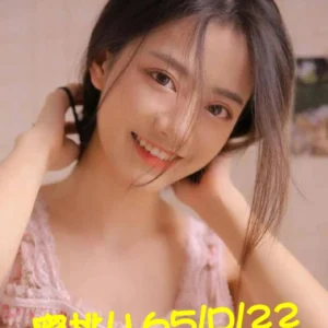 台北外送茶-蜜桃/165/?/21/D