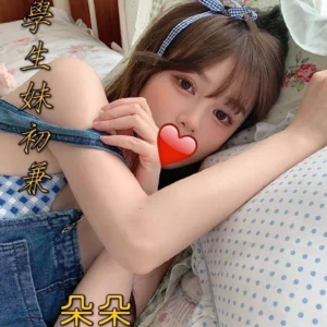 台中外送茶-朵朵/163/48/19/D