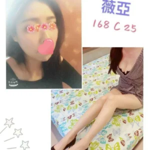 台北定點茶-薇亞/168/?/25/C