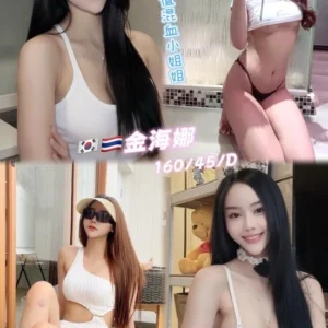 桃園定點茶-金海娜/160/45/24/D