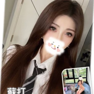 台中外送茶-蘇打/160/?/22/C