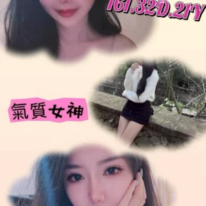 台北外送茶-海芋/161/?/21/D