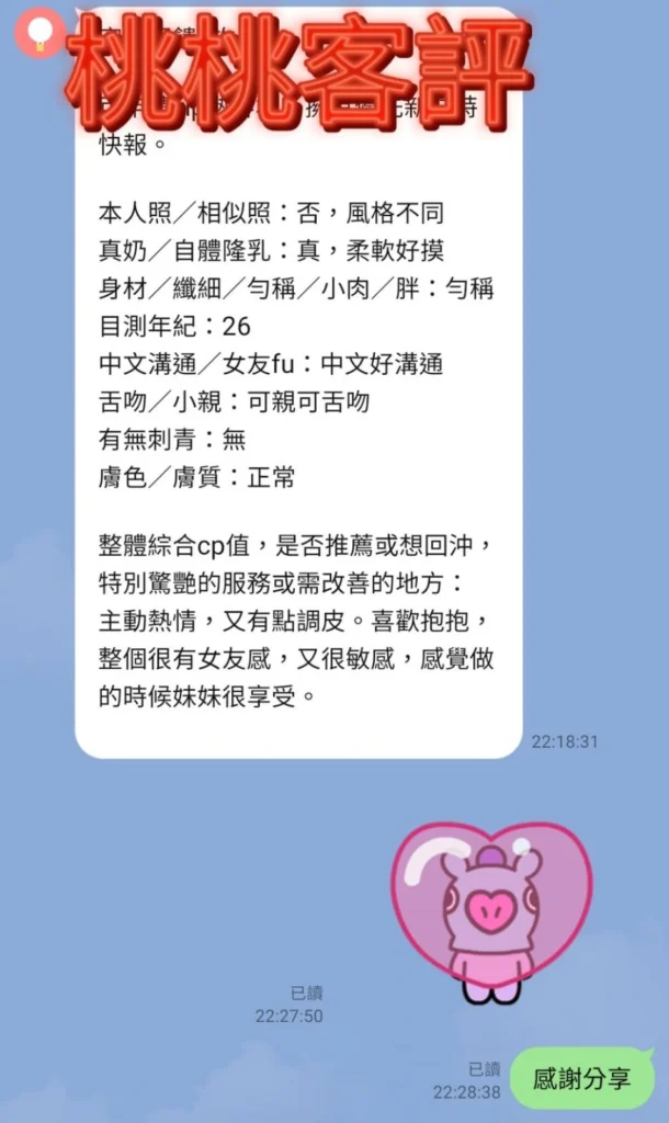 ocM3eJgO089dlxwr 1