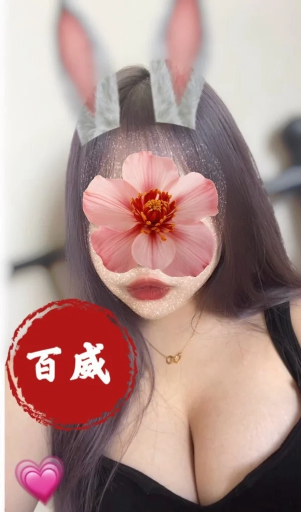 高雄定點茶-百威/165/65/20/F