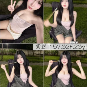 台北外送茶-紫然/157/?/23/F