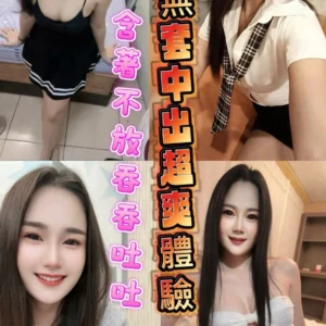 台東定點茶-恩妃/162/46/25/C