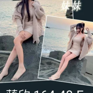 台南外送茶-蔣欣/164/48/19/E