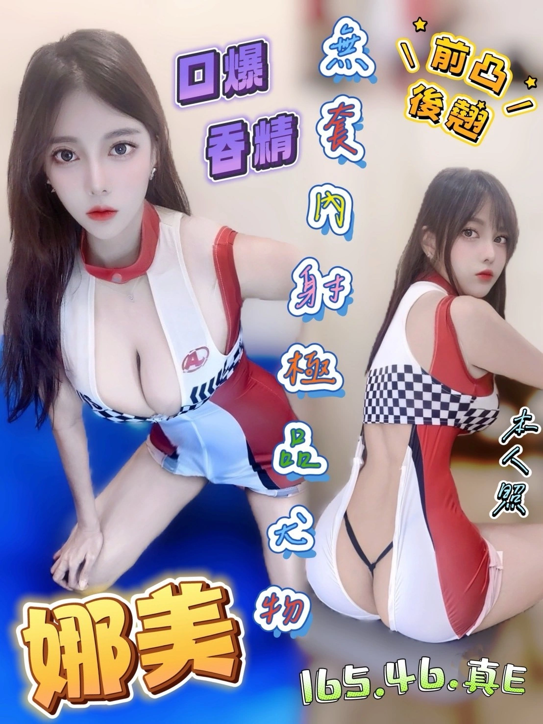 yBUGMDE7QvdboT29