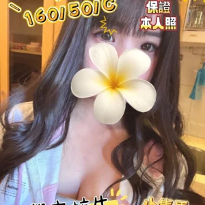 台中外送茶-小可/160/50/24/C
