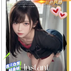 新竹外送茶-宋羽沫/164/45/19/D