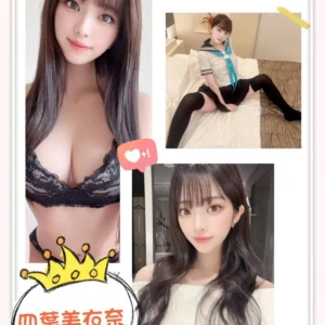 台中外送茶-四葉美衣奈/168/?/21/E
