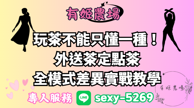 螢幕擷取畫面 2025 10 13 200744
