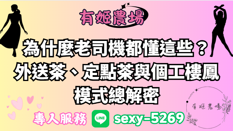 螢幕擷取畫面 2025 10 13 233240