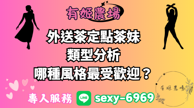 螢幕擷取畫面 2025 10 28 213016