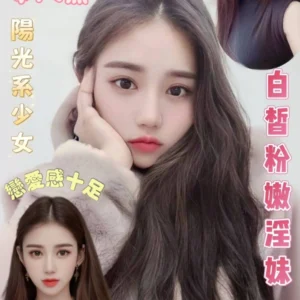 台北定點茶-妞妞/162/45/21/F